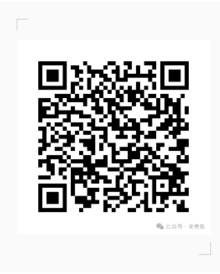 微信截图_20240227110038.png